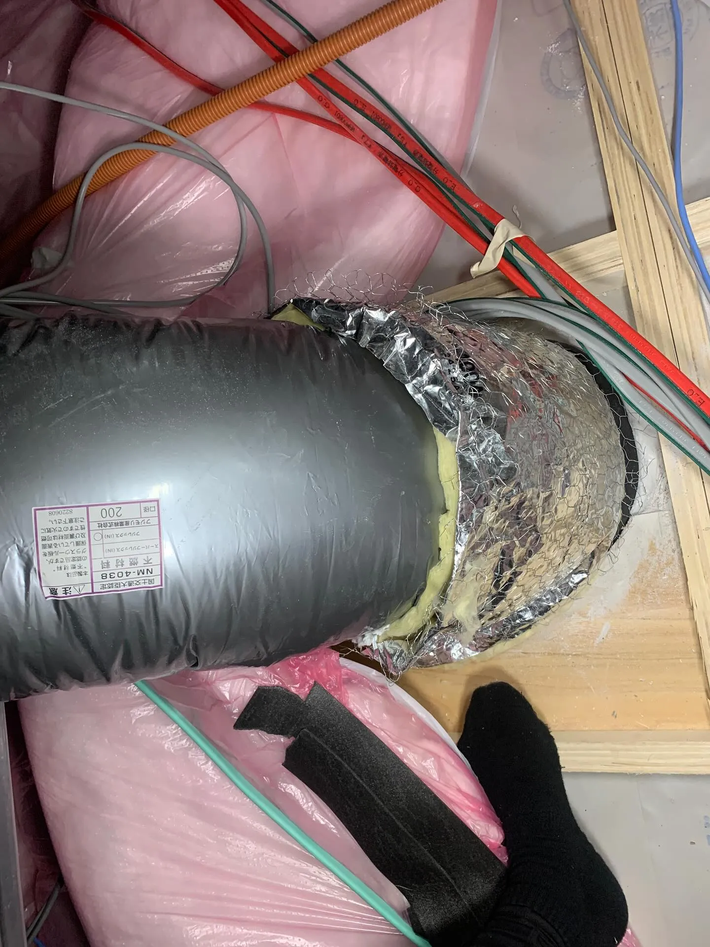 全館空調の裏側