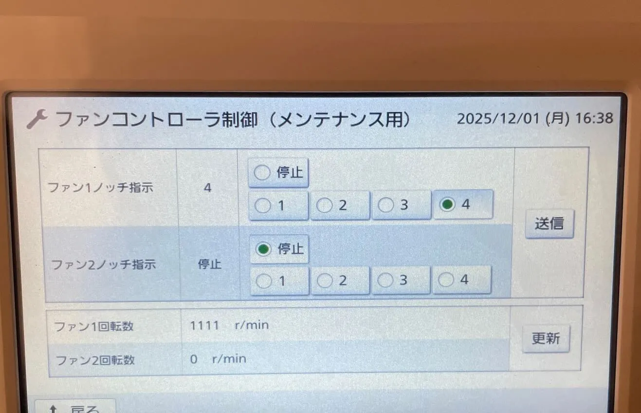 全館空調設定試験の実施