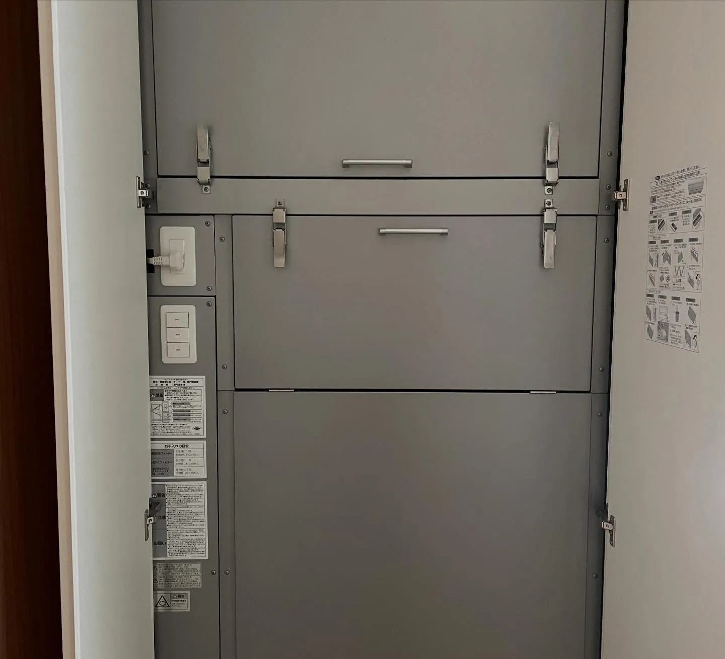 ☆凍結防止ヒーター☆