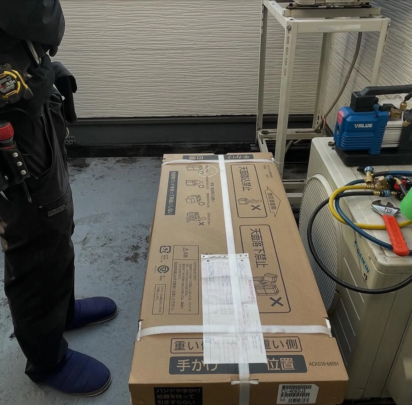 空調機器取替え工事