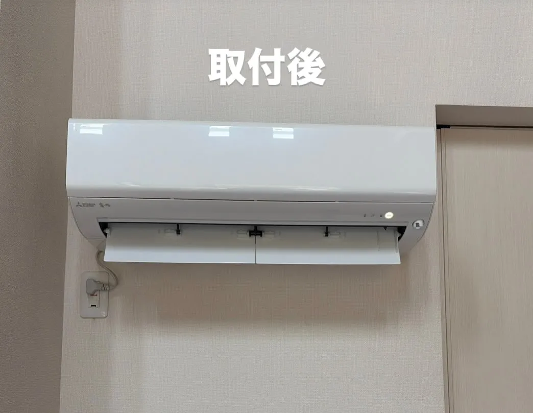 倉敷市でエアコンの取替えをいたしました