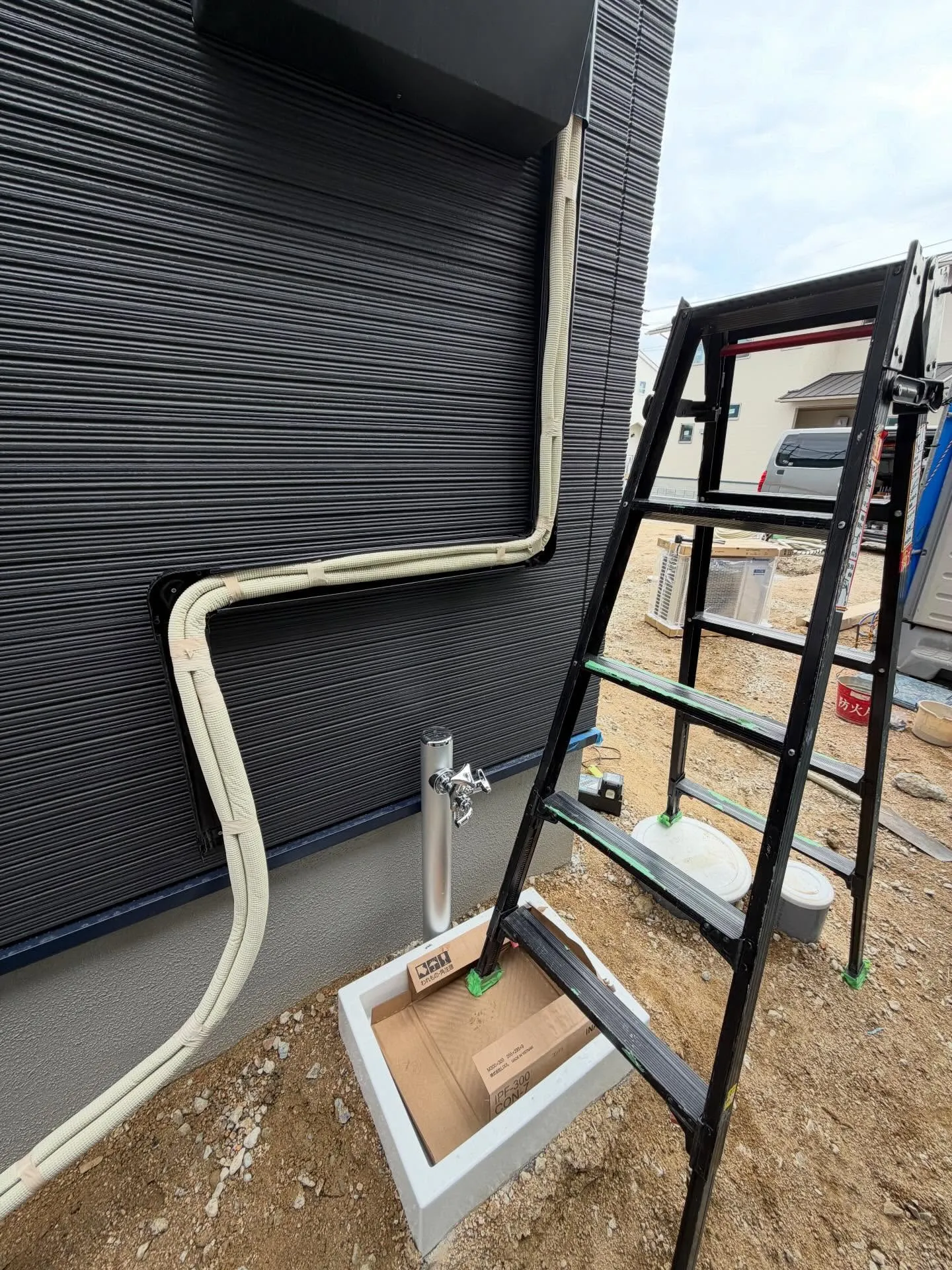 【エアコンを長く使っていただくために】