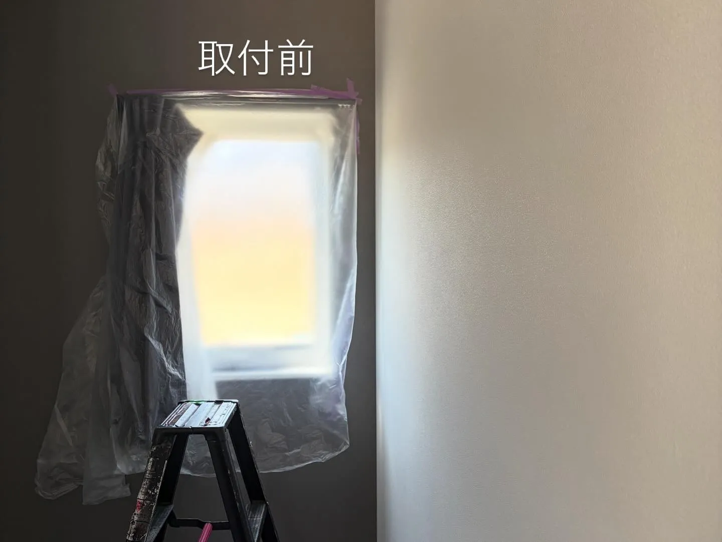 新築エアコン取付前→取付後