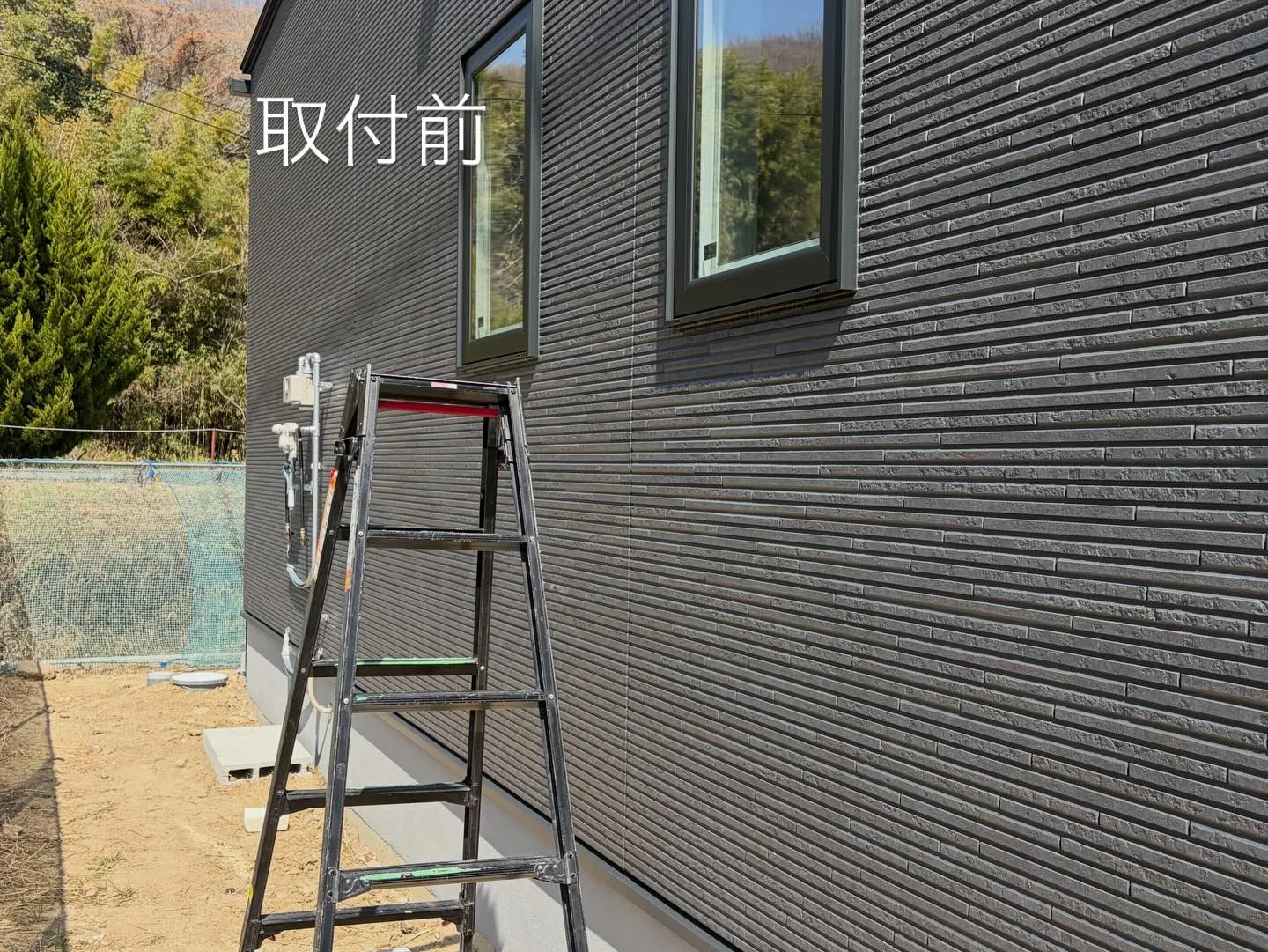 新築エアコン取付前→取付後