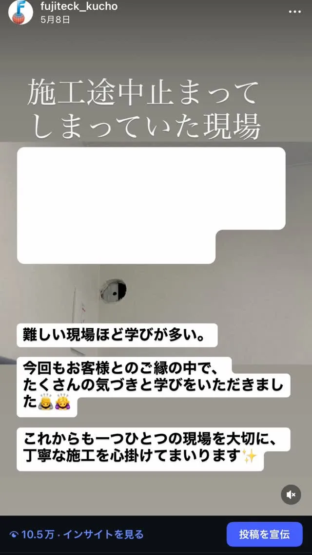 ✨10万回を超えるご視聴、本当にありがとうございます✨