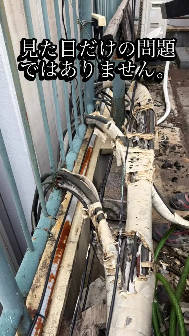 今回は、断熱材について考えてみました。